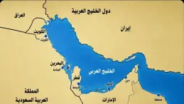 الشرق الأوسط