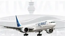 Kuwait Airways