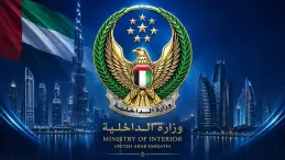 Ministry of Interior