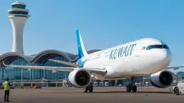Kuwait Airways