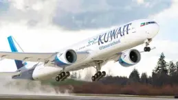 Kuwait Airways