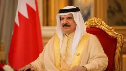 Bahrain