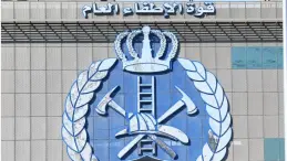 الكويت