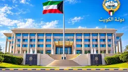 Kuwait