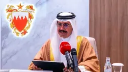 Bahrain