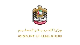 انطلاق تسجيل الطلاب في المدارس الحكومية بدبي للعام الدراسي 2026-2027: دليلك الكامل للمواعيد والشروط