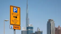 Parkin Announces New Public Parking Fees Schedule for Ramadan 2026 in Dubai