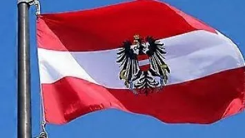 مجلس وزراء النمسا