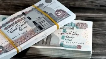 صرف معاشات شهر يناير 2026
