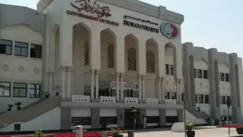محكمة دبي