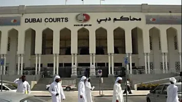 Dubai Civil Court of First Instance