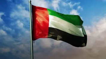 the UAE