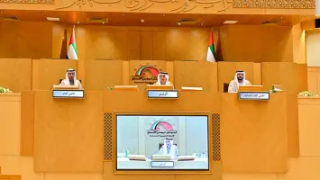 المجلس الوطني الاتحادي