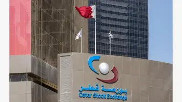 قمة الويب في قطر