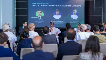 مؤتمر أومنتيك لإدارة الأصول والمرافق