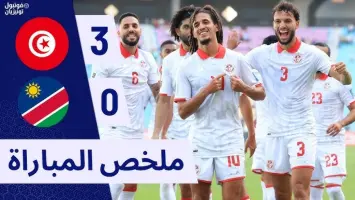 مباراة بين الاتحاد المنستيري والأولمبي الباجي في الدوري التونسي