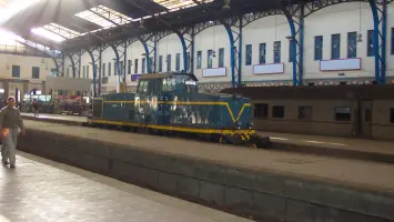 محطة قطار في مصر