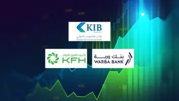 رئيس مجلس إدارة بنك الكويت الدولي يعلن أرباح 2025