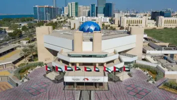 نساء برلمانيات يناقشن دور المرأة في حل النزاعات