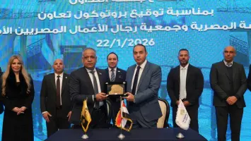 مراسم توقيع بروتوكول تعاون بين البحر الأحمر وجامعة الأزهر