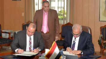 اتفاقية تعاون بين بنك مصر ومودرن جاس