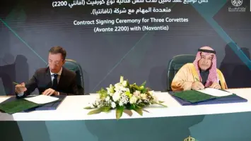 مراسم توقيع عقد مشروع صناعي لإنتاج السيارات الكهربائية في السخنة