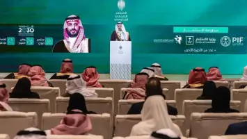 Council of Economic and Development Affairs meeting