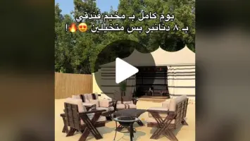 تخييم في الصحراء الكويتية خلال موسم البر