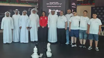 مهرجان الشطرنج الوطني في مصر لعام 2026