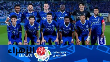 لاعبو الهلال خلال مباراة