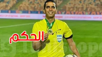 حفل تسليم الشارات الدولية للحكام في دبي