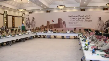 اجتماع قيادات الشرطة في دبي