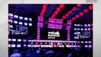 فعاليات متنوعة في الدوحة خلال فبراير 2026