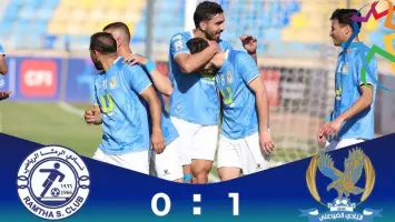 مباراة كرة قدم بين الفيصلي والرمثا في ستاد عمان الدولي