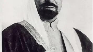 أمير الكويت الشيخ أحمد الجابر الصباح