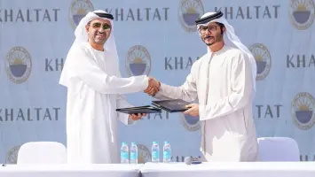 نادي الشارقة يعلن عن إطلاق عطر الملك