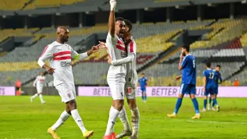 شعار نادي الزمالك