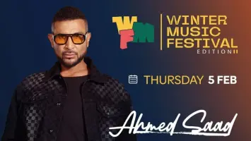 أحمد سعد في حفل غنائي