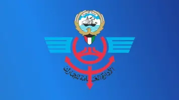 تحذيرات الجمارك من الاحتيال الإلكتروني