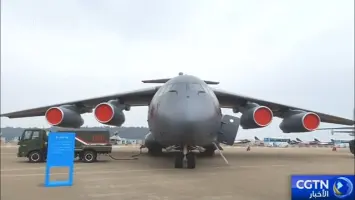 طائرات شحن عسكرية وهبوطها في إيران