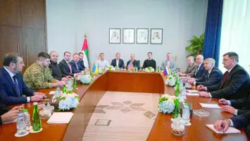 اجتماع ممثلي روسيا وأوكرانيا والولايات المتحدة