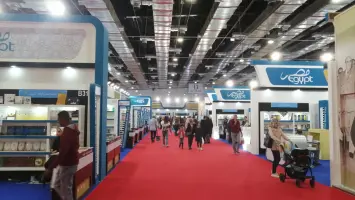 مروة الشافعي أثناء حديثها في ندوة عن البنوك الرقمية