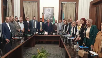 انتخابات حزب الوفد المصري