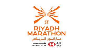 عدائين في ماراثون الرياض