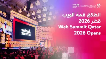 قمة الويب قطر 2026