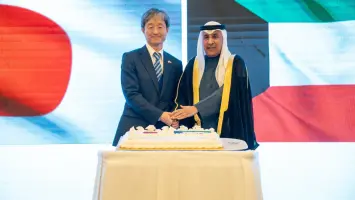 احتفال سفارة اليابان في الكويت بعيد ميلاد الإمبراطور