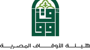 صورة تُظهر مستند قانوني لهيئة الأوقاف
