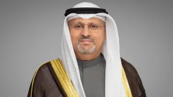 مرسوم أميري في الكويت