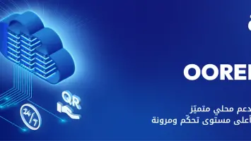 توقيع اتفاقية بين وزارة الاتصالات القطرية وأوراكل