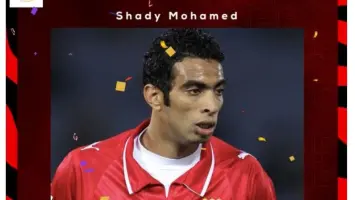 شادي محمد لاعب الأهلي في جلسة استلام الوحدة